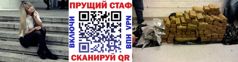 Все наркотики Семёнов COCAIN  ГАШИШ 