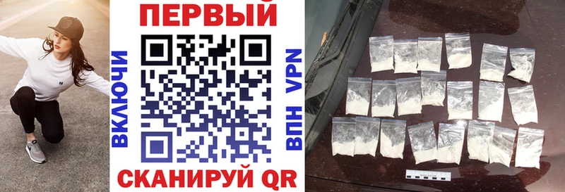 omg как войти  где можно купить наркотик  мориарти наркотические препараты  Amphetamine VHQ  Семёнов 