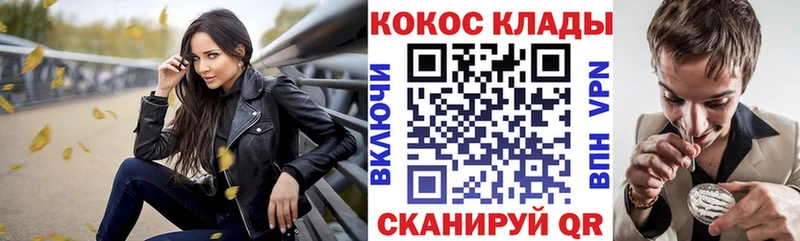 COCAIN 97% Семёнов