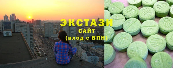 молекула духа Покров