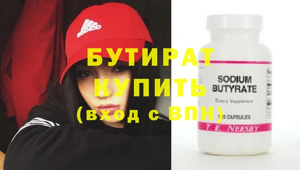 винт Аркадак