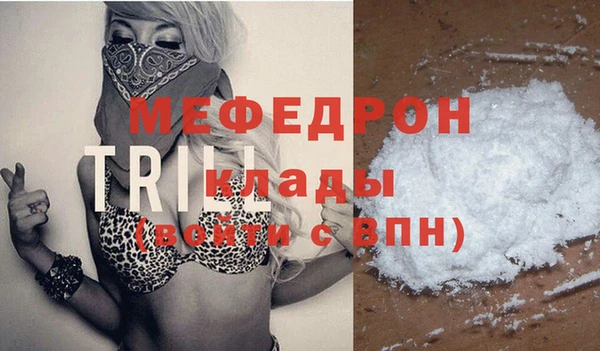 винт Аркадак
