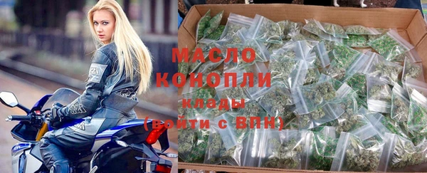 винт Аркадак