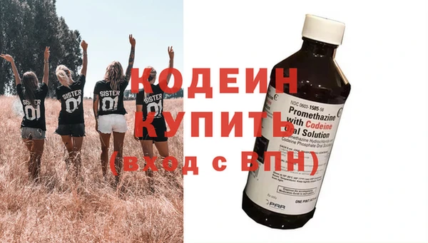 гашишное масло Покачи