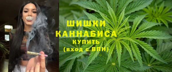 герыч Арсеньев