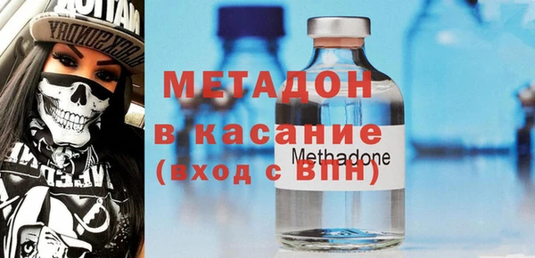 винт Аркадак