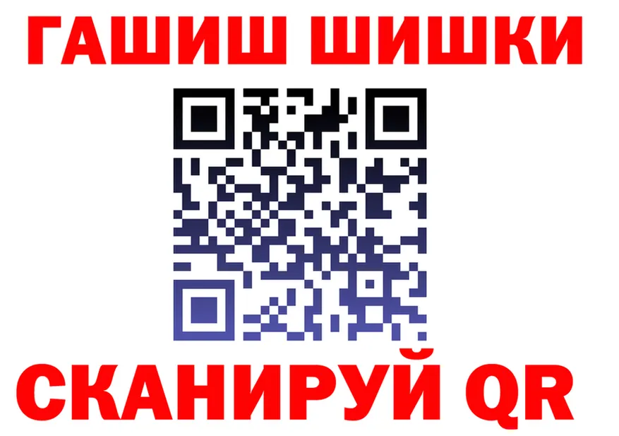 ТГК Wax зеркало дарк нет kraken Семёнов