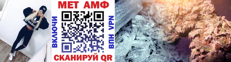 купить   Семёнов  МЕТАМФЕТАМИН витя 
