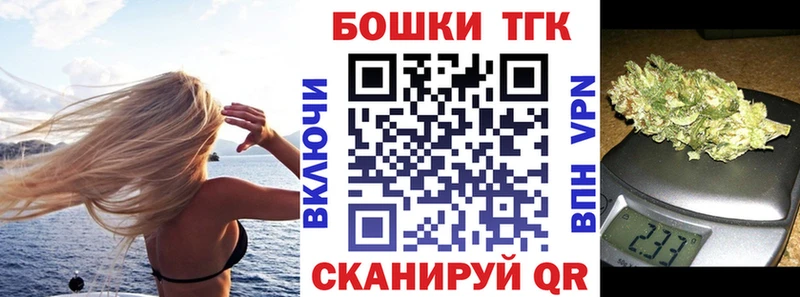 магазин  наркотиков  Семёнов  Конопля Amnesia 
